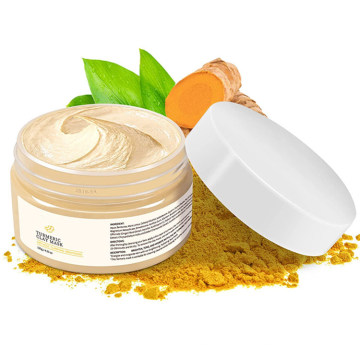 Masque d&#39;argile de Tumrmeric d&#39;OEM détoxifiant le masque facial d&#39;argile de vitamine C de contrôle d&#39;acné